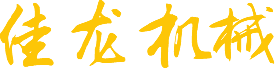 焦作市青（qīng）峰網絡（luò）科技有限公司