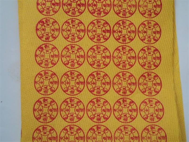 火紙印刷客（kè）戶